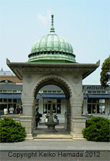 Indian Memorial Fountain