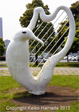 Seagull Harp