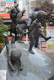 Shibuya Peace Monument