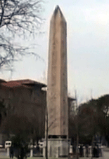 Tuthmosis III Obelisk